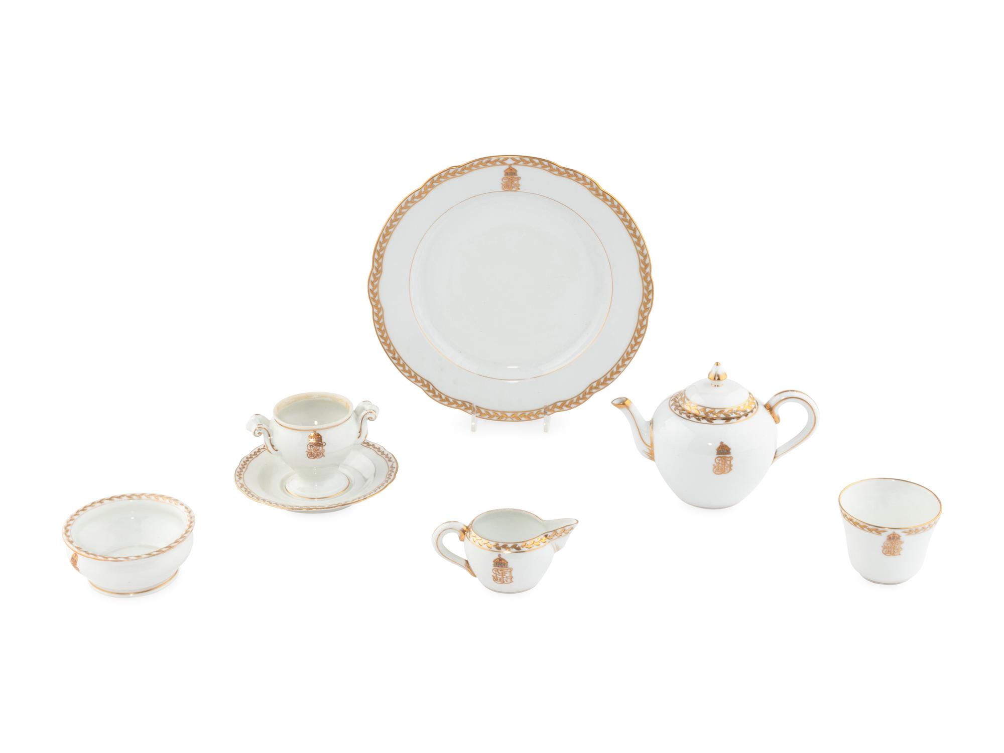 A Collection Herend Imperial Porcelain Table Articles