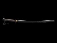 A Wakizashi