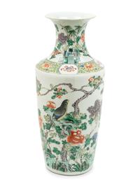 A Chinese Famille Verte Porcelain Vase