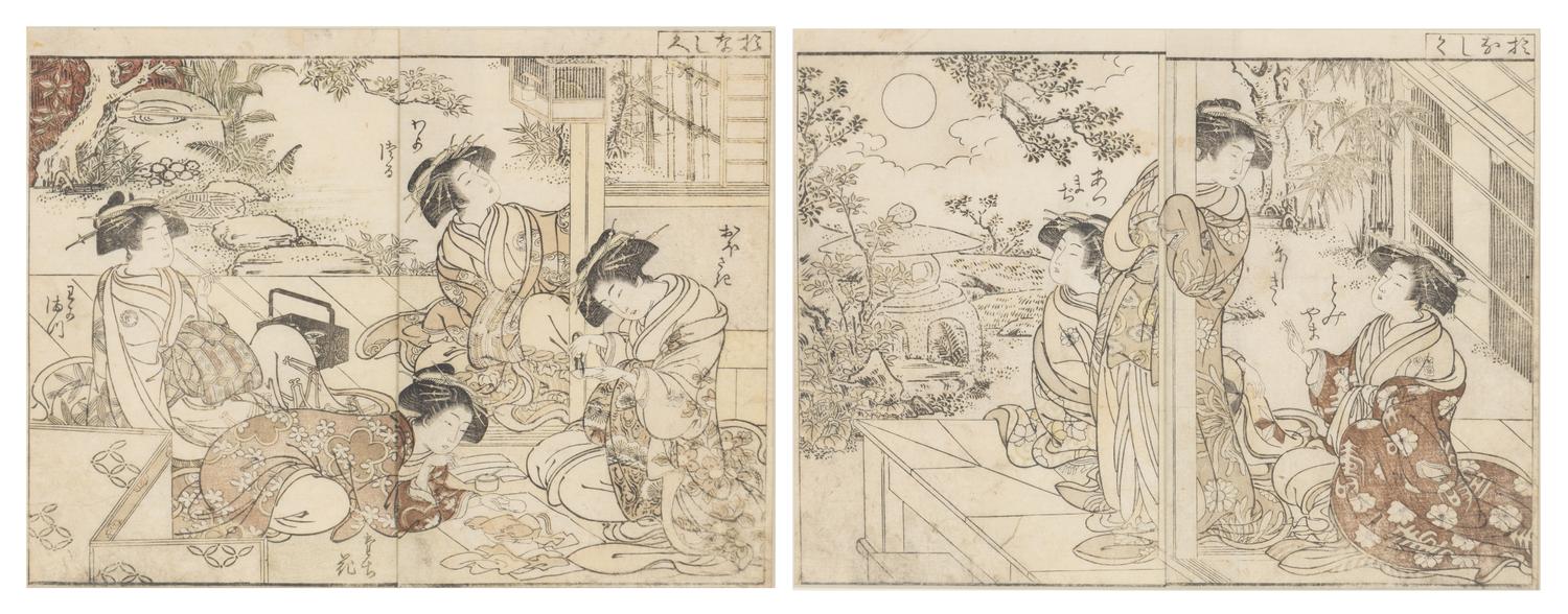 A Pair of Japanese Prints Depicting Geishas