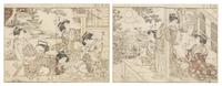 A Pair of Japanese Prints Depicting Geishas