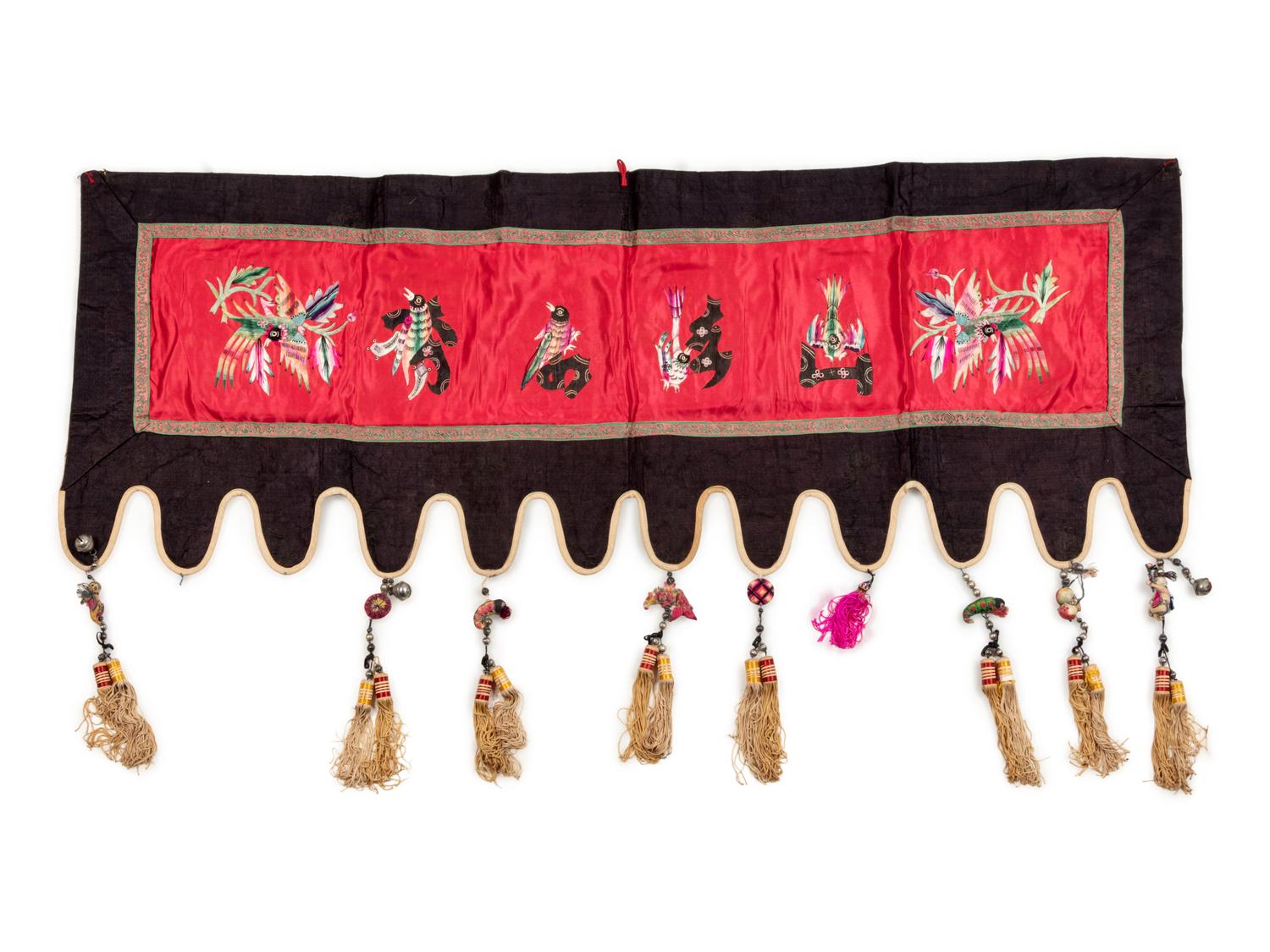 Twenty Five Chinese Embroidered Silk Panels