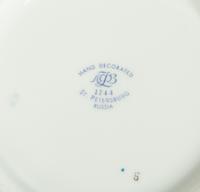 A Lomonosov Porcelain Dinner Service — 20TH CENTURY