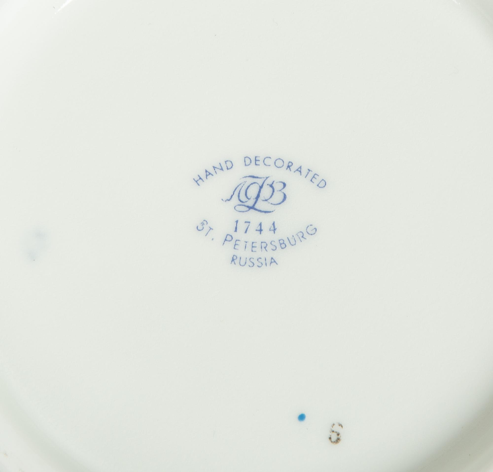 A Lomonosov Porcelain Dinner Service — 20TH CENTURY