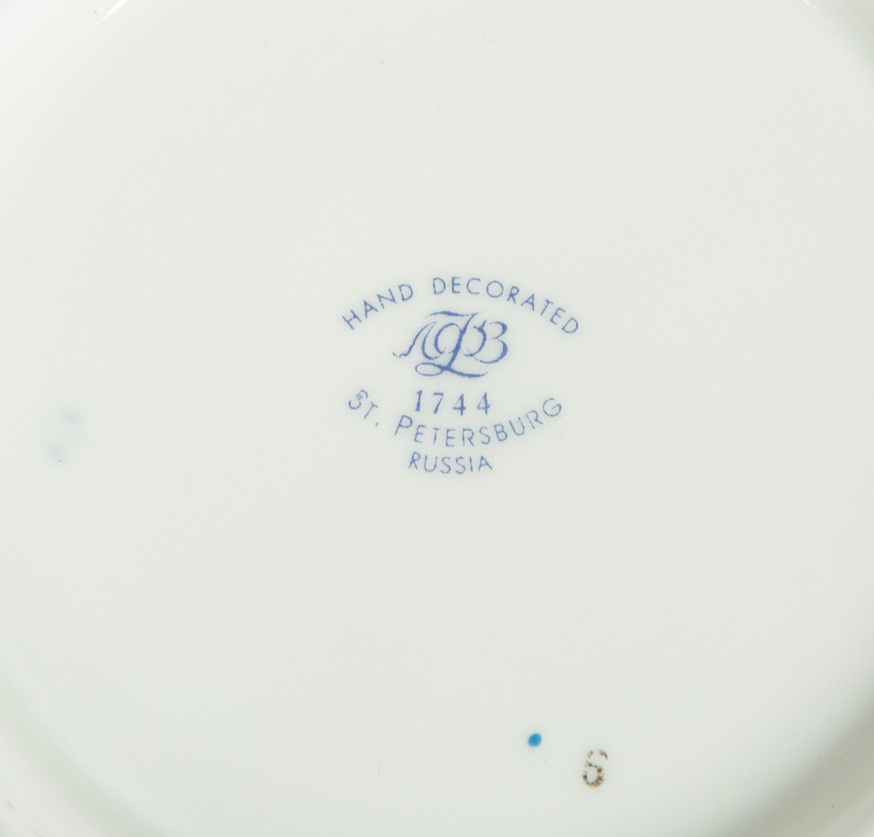 A Lomonosov Porcelain Dinner Service — 20TH CENTURY