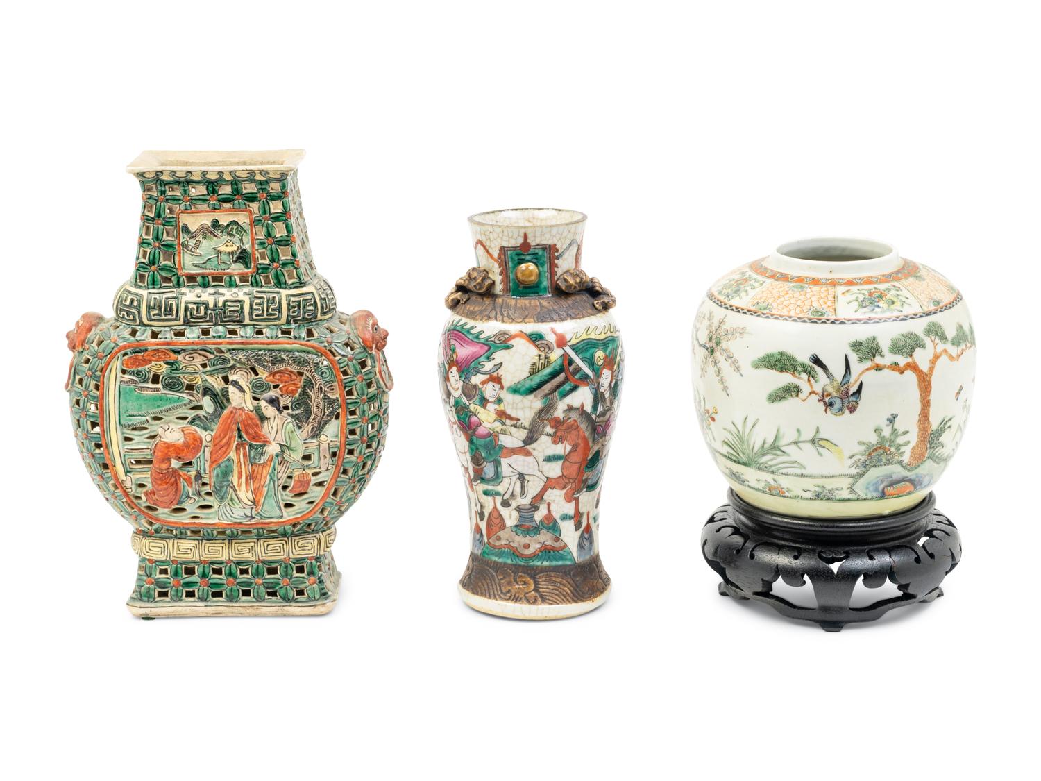 Three Chinese Porcelain Vases