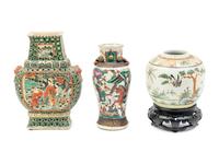 Three Chinese Porcelain Vases