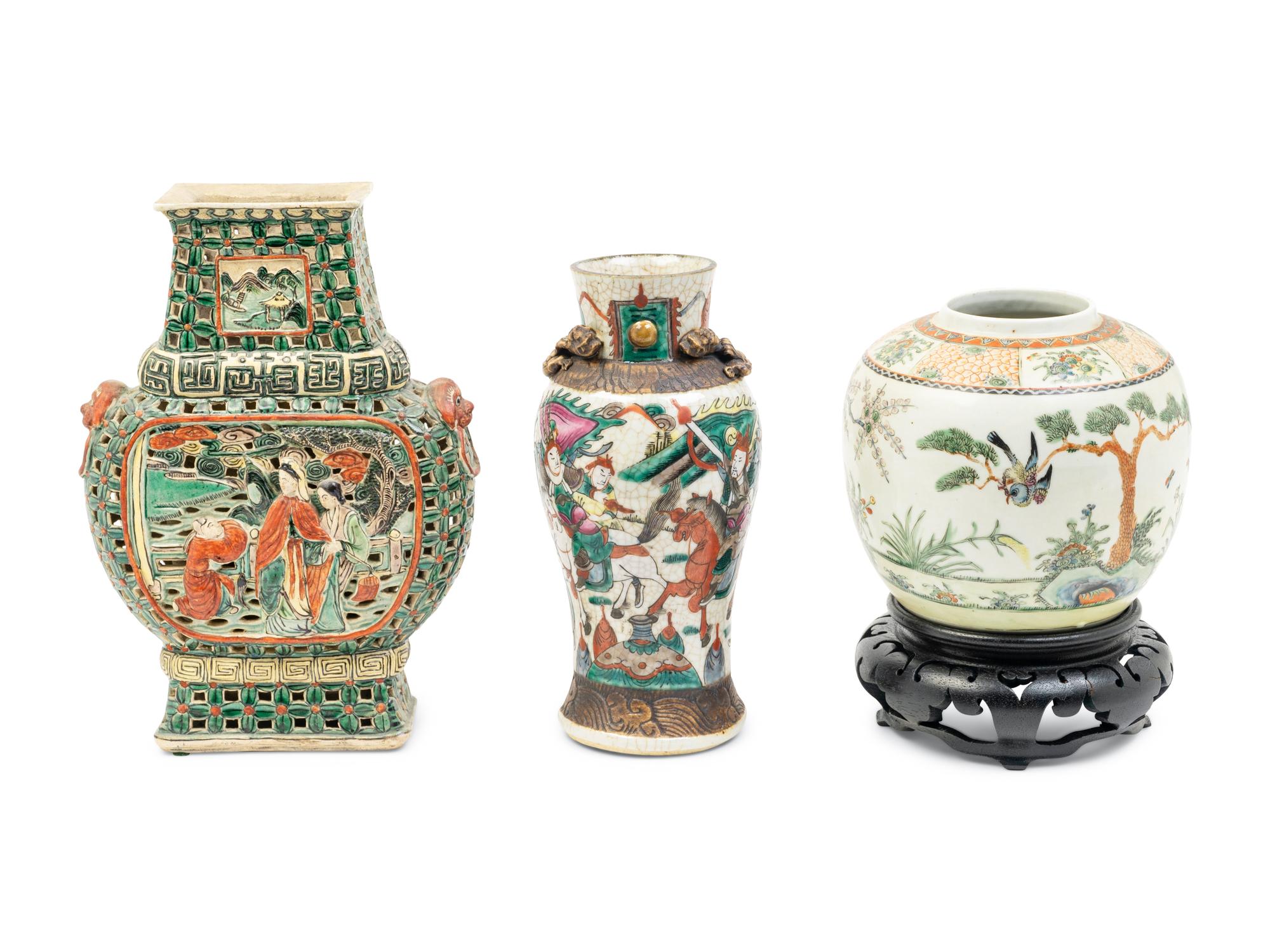 Three Chinese Porcelain Vases