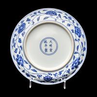 A Chinese Blue and White ‘Three Friends of Winter’ Dish