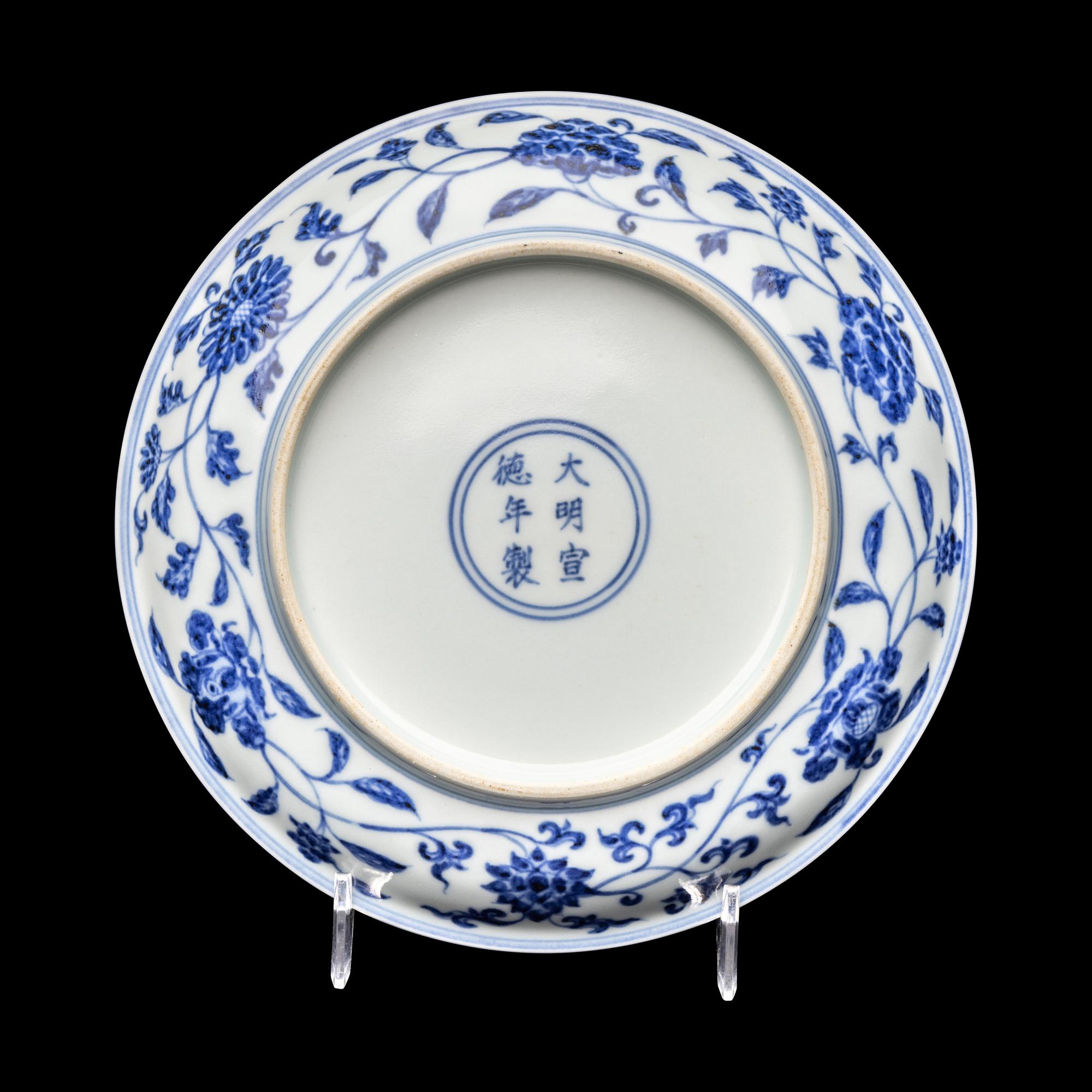 A Chinese Blue and White ‘Three Friends of Winter’ Dish
