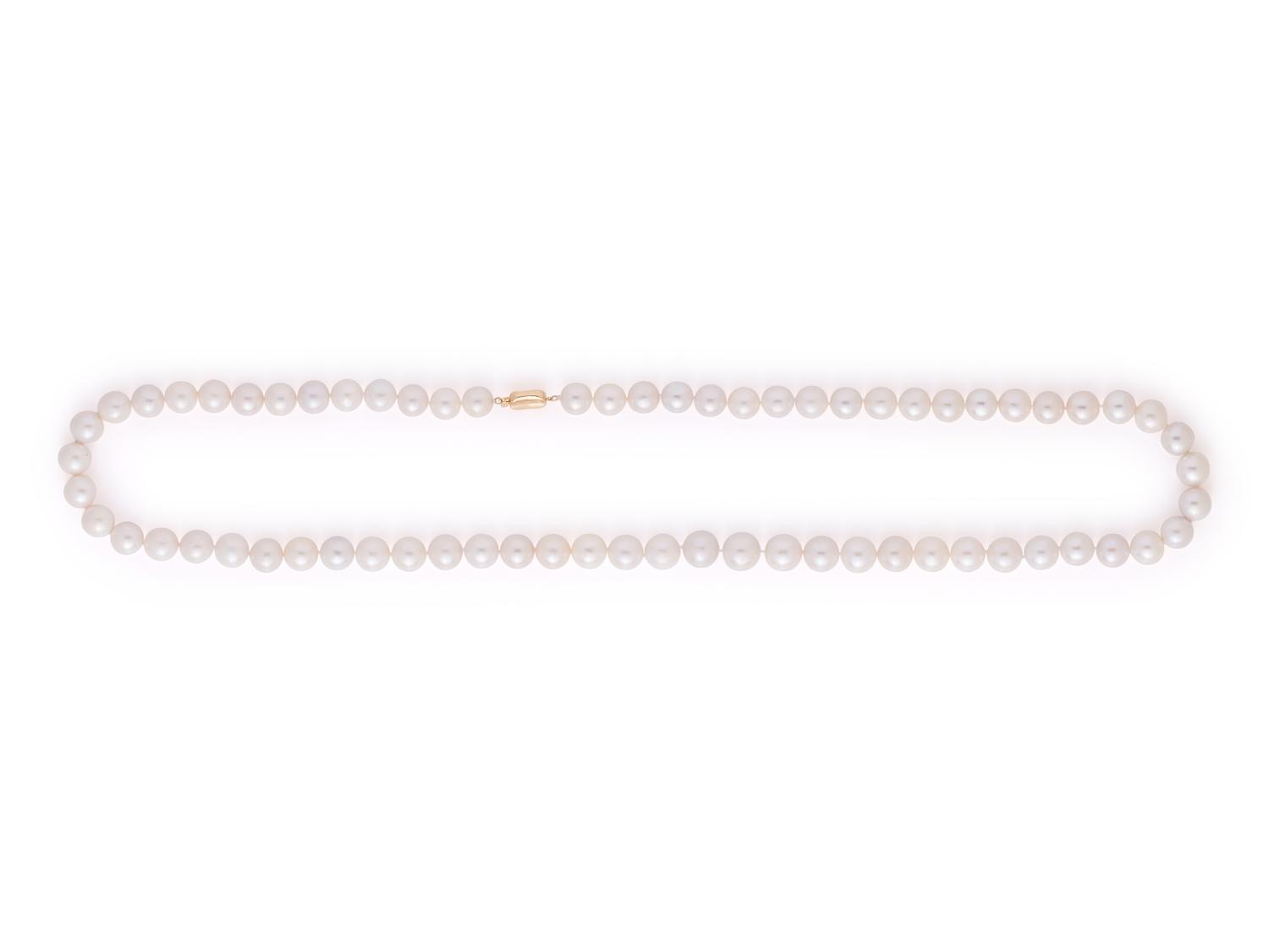 CULTURED SOUTH SEA PEARL NECKLACE