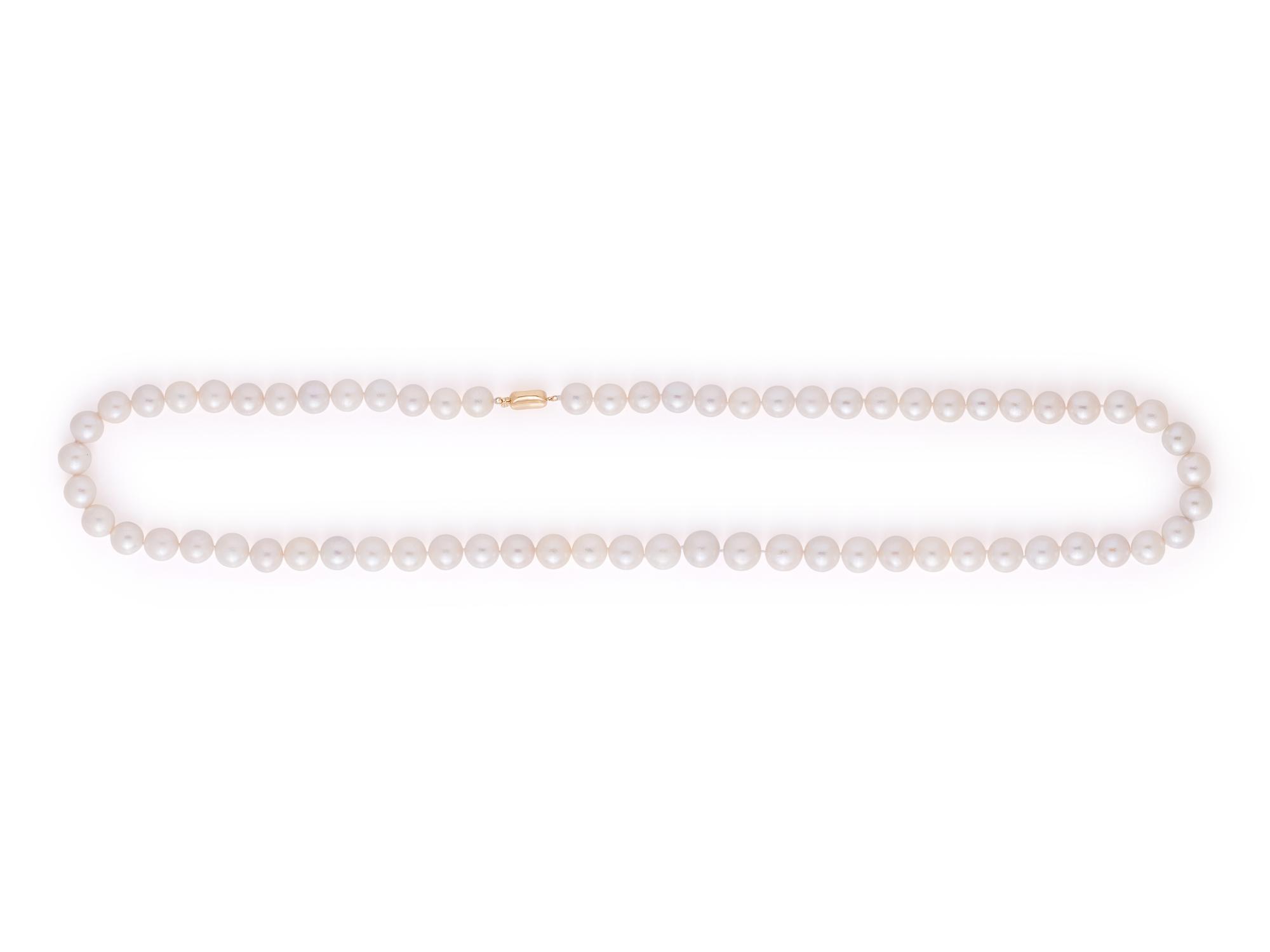CULTURED SOUTH SEA PEARL NECKLACE