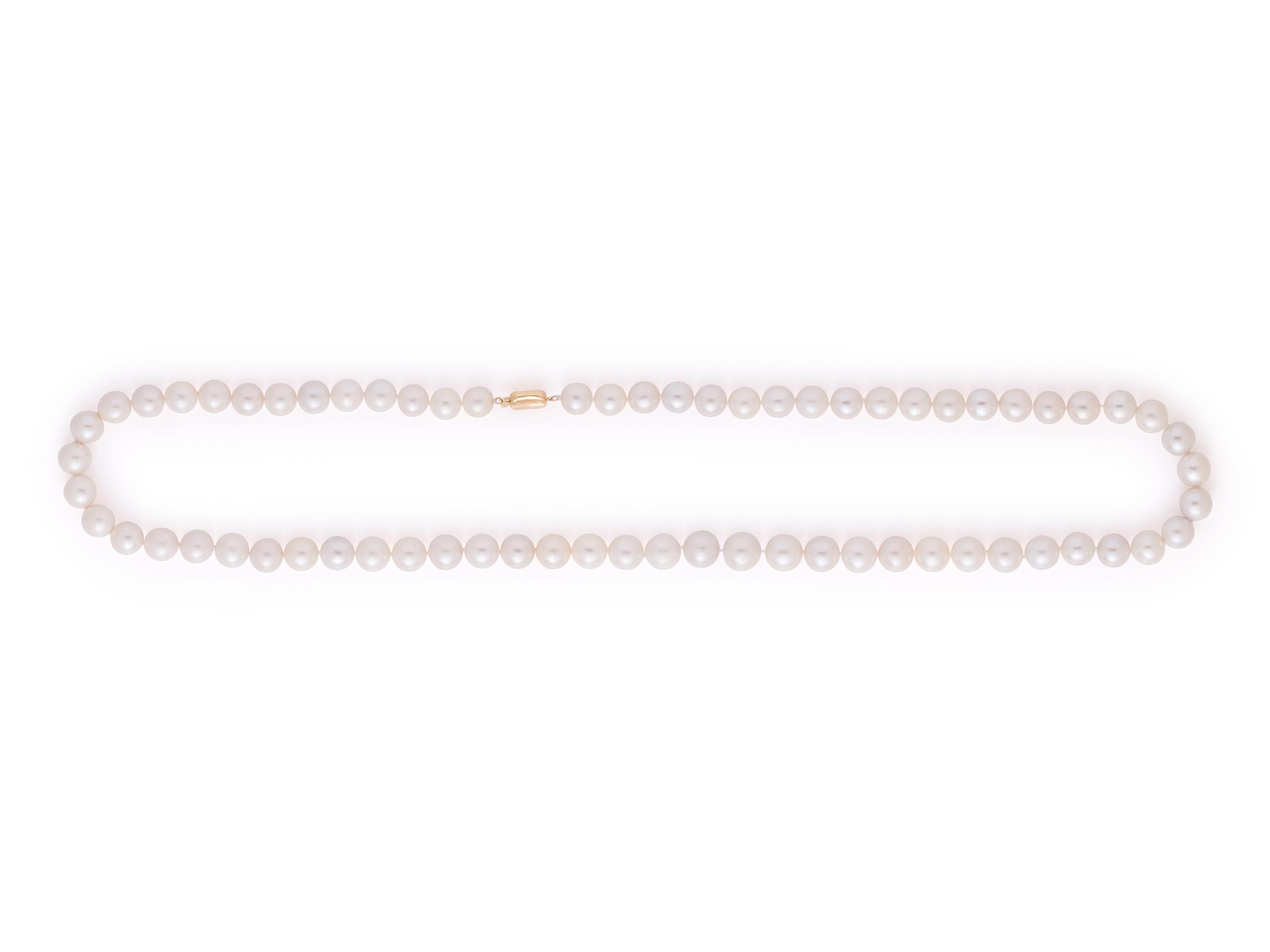 CULTURED SOUTH SEA PEARL NECKLACE