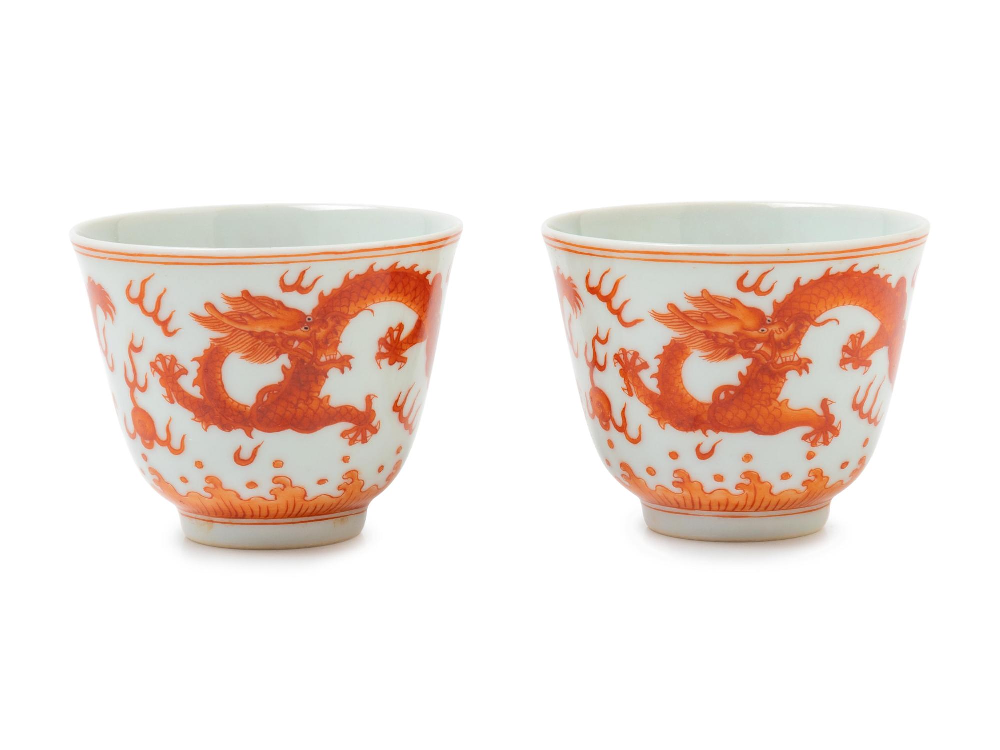 A Pair of Iron Red Decorated Porcelain 'Dragon' Cups
