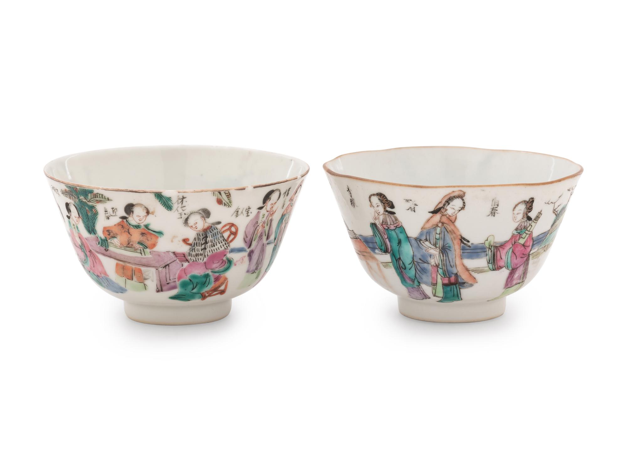 Three Chinese Familles Rose 'Lady' Porcelain Articles
