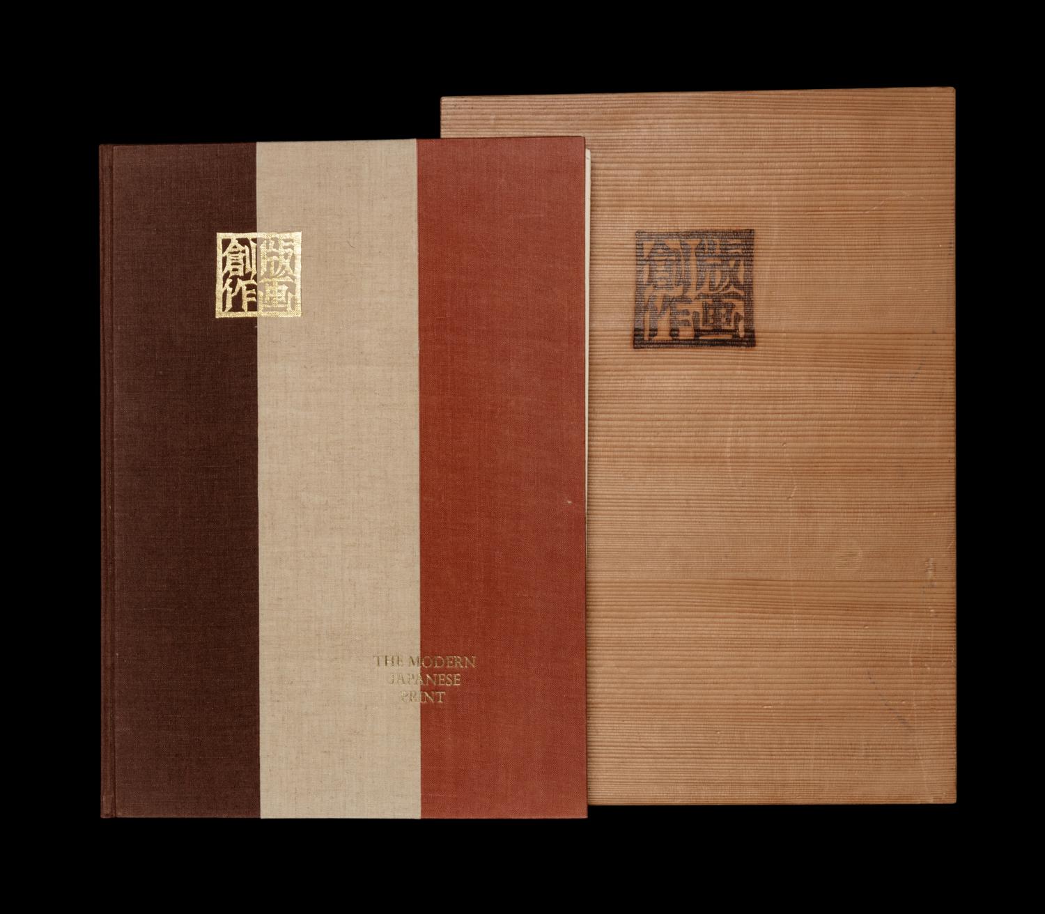[JAPANESE PRINTS—MODERN] MICHENER, James A, ed. The Modern Japanese Print: An Appreciation. Rutland, VT: Tuttle, 1962.