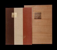 [JAPANESE PRINTS—MODERN] MICHENER, James A, ed. The Modern Japanese Print: An Appreciation. Rutland, VT: Tuttle, 1962.