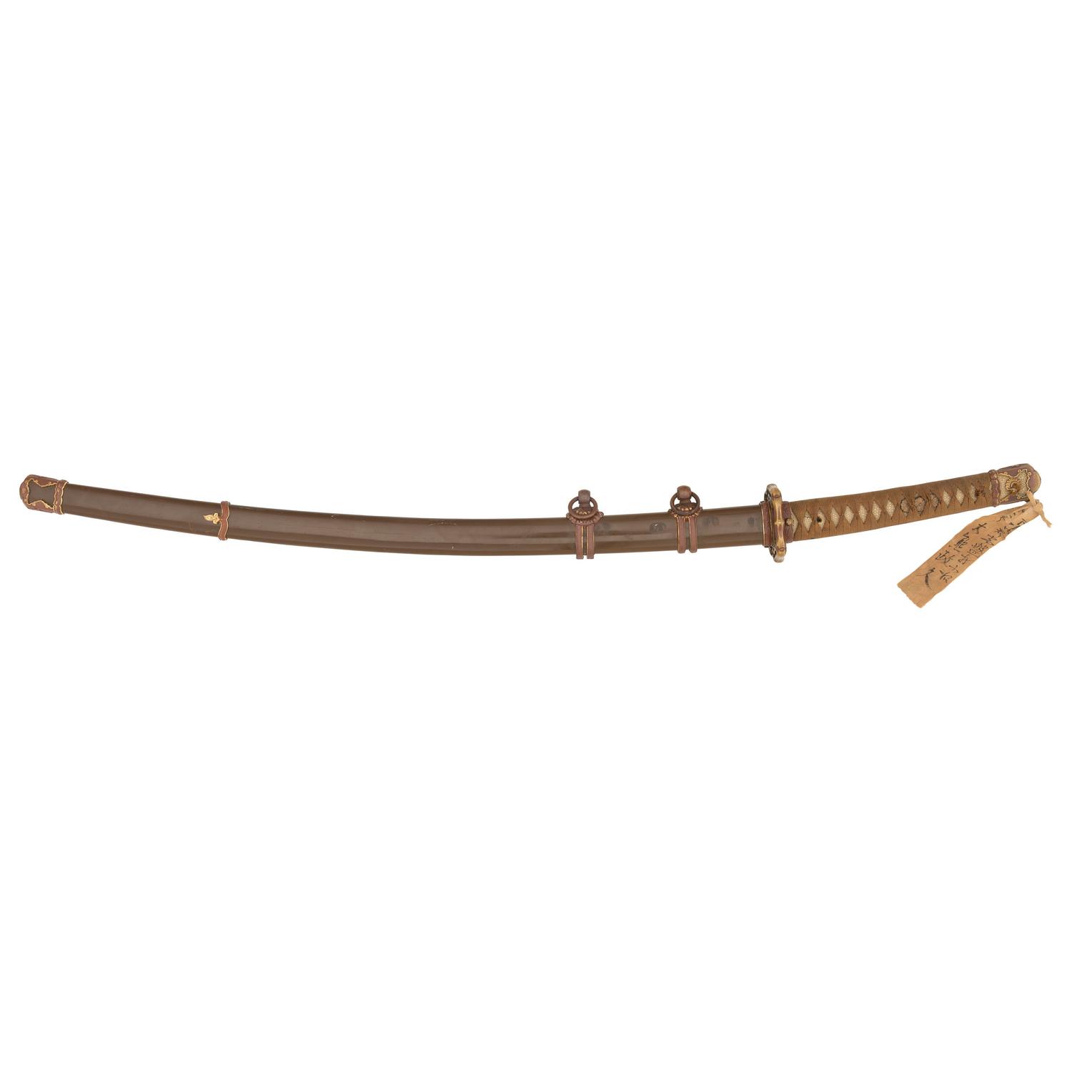 Type 94 Shin Gunto with Surrender Tag