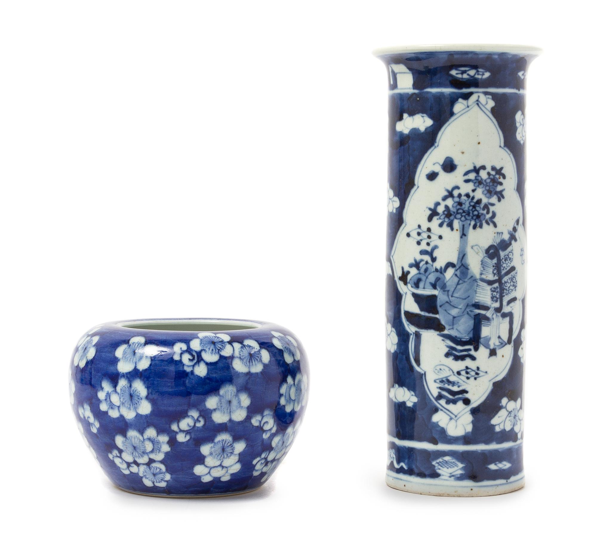 A Blue and White "Cracked Ice and Prunus" Porcelain Brush Washer POSSIBLY 19TH CENTURY Height of taller 10 1/2 inches. — POSSIBLY 19TH CENTURY