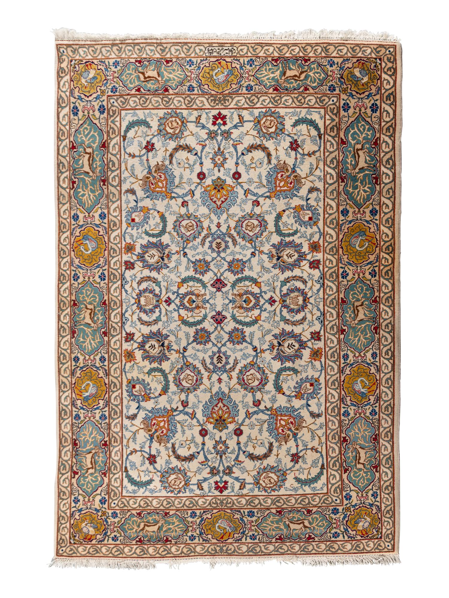 A Kirman Pictorial Rug
