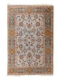 A Kirman Pictorial Rug