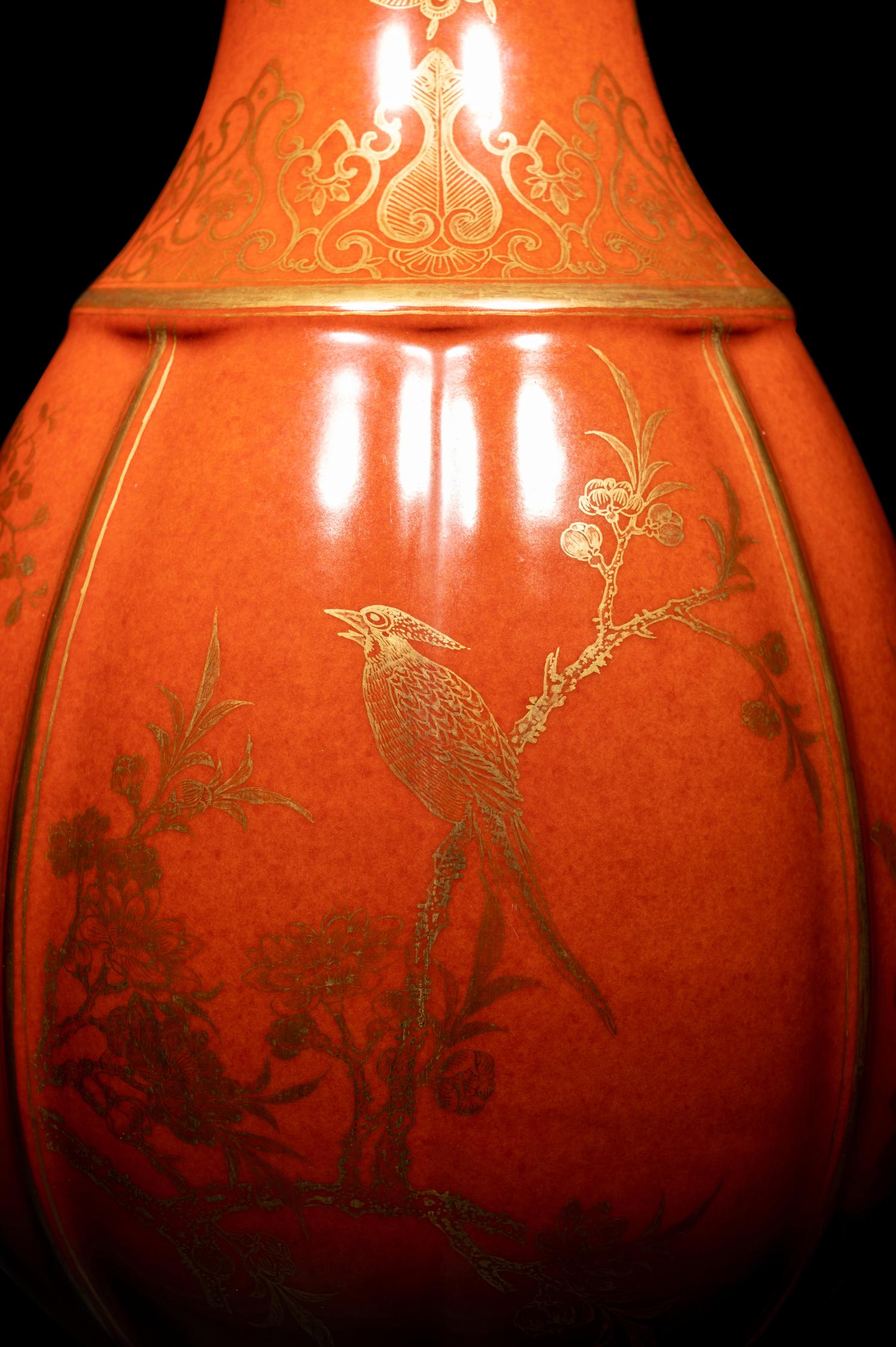 A Chinese Coral Red and Gilt Melon Form Vase