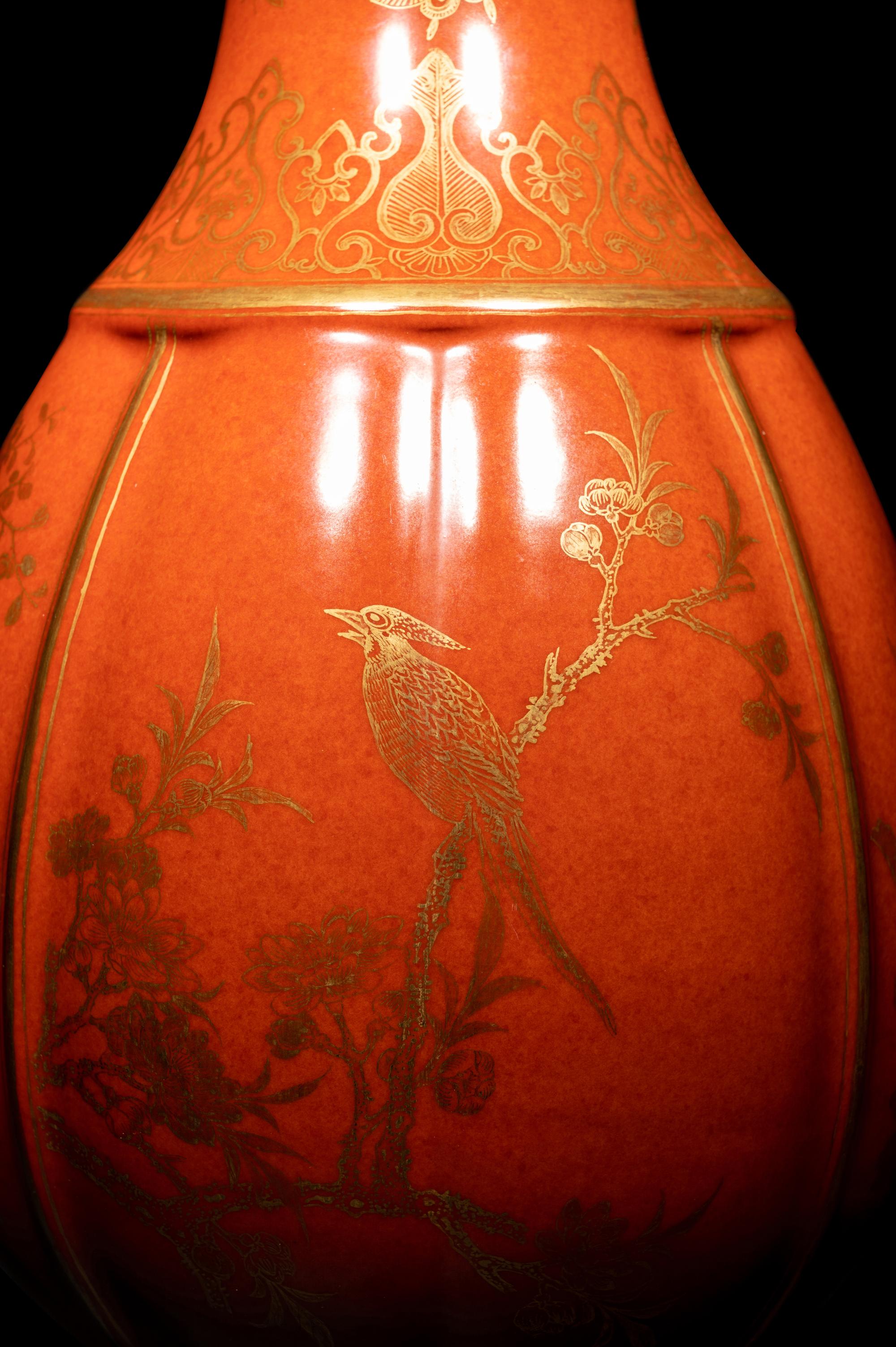 A Chinese Coral Red and Gilt Melon Form Vase