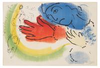 Marc Chagall, (French/Russian, 1887-1985), L’ecuyere (The Woman Circus-Rider), 1956