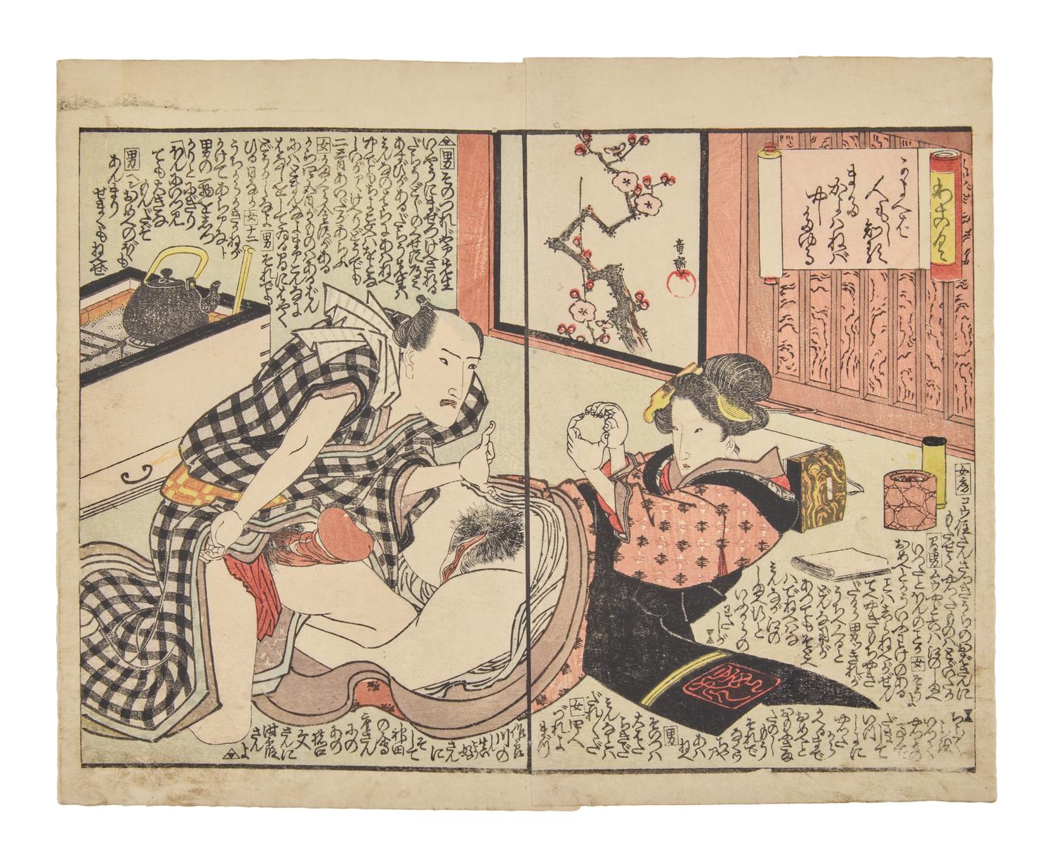 A Group of Japanese Woodblock Shunga Prints, 19th Century