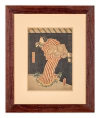 Toyokuni III (1769-1825), Utagawa Kunisada II (1823-1880) and Ishiwata Koitsu (1897-1987) Yoshimi