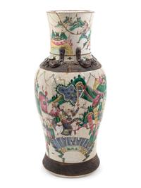 A Chinese Ceramic Covered Vase