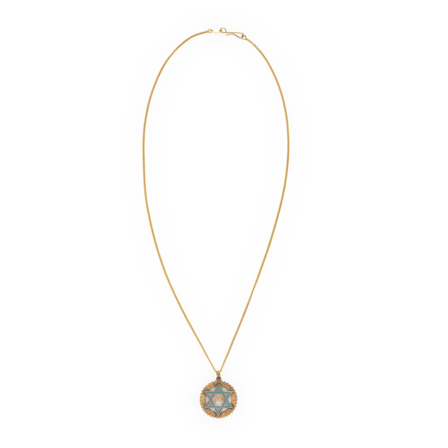 Enamel and Yellow Gold Star of David Pendant Necklace