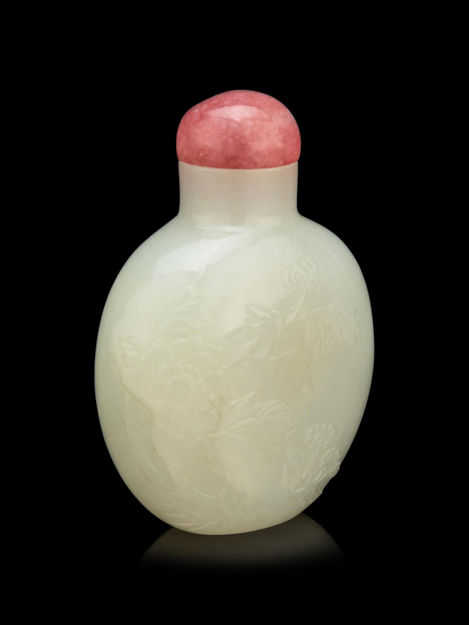 A White Jade Snuff Bottle