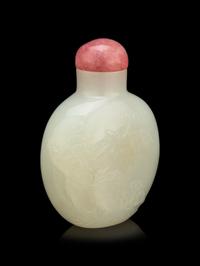 A White Jade Snuff Bottle