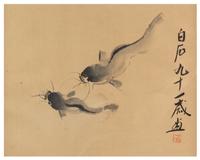 Attributed to Qi Baishi