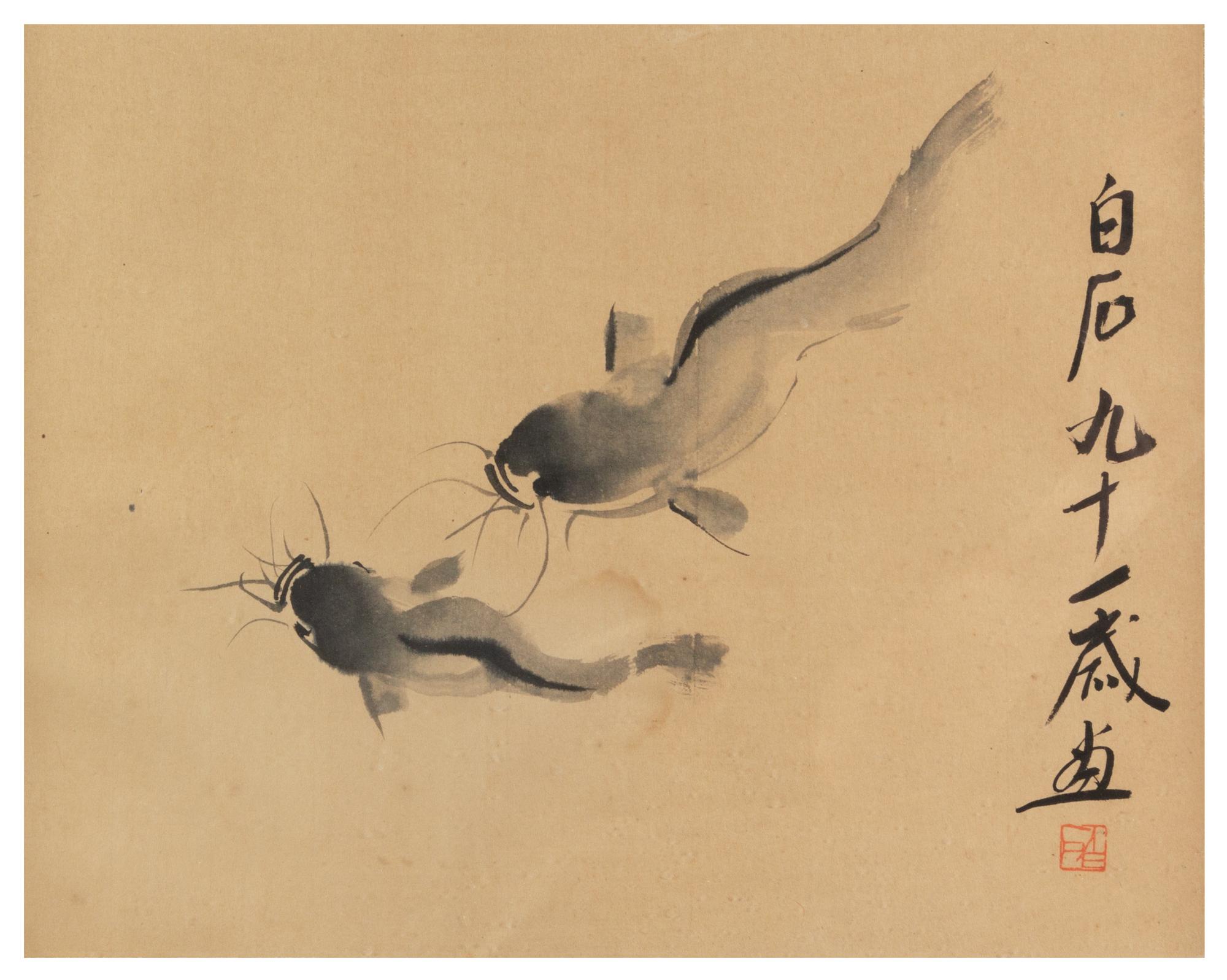 Attributed to Qi Baishi