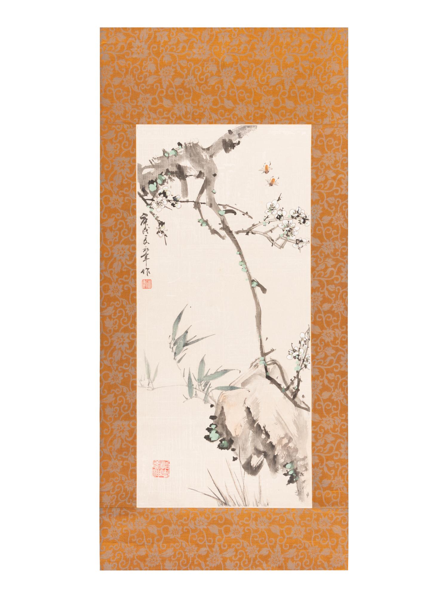 Jin Yongnian
