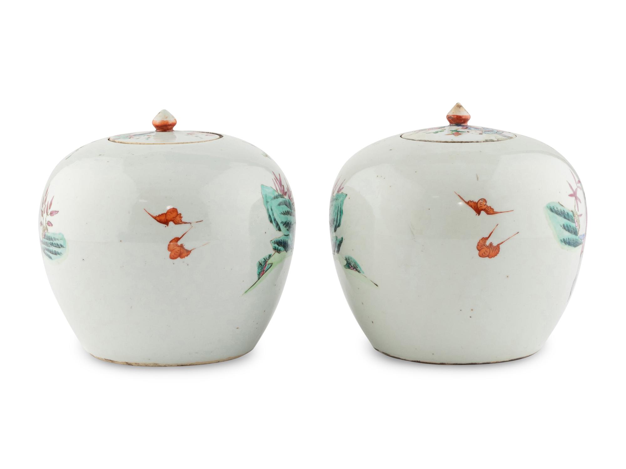 Two Chinese Porcelain Ginger Jars