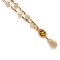 Chanel, Gripoix Pearl Station Necklace