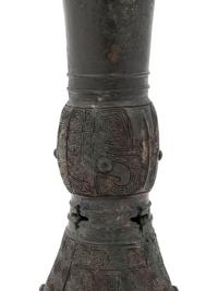 A Chinese Bronze Vessel