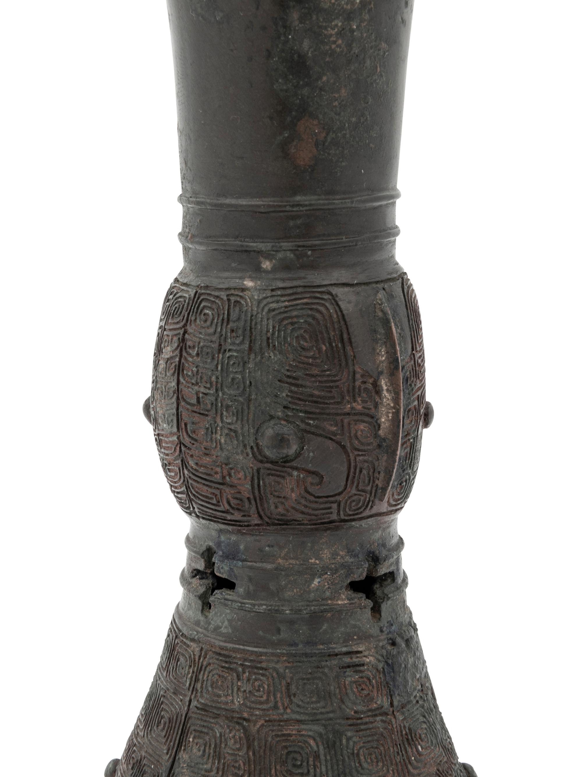 A Chinese Bronze Vessel