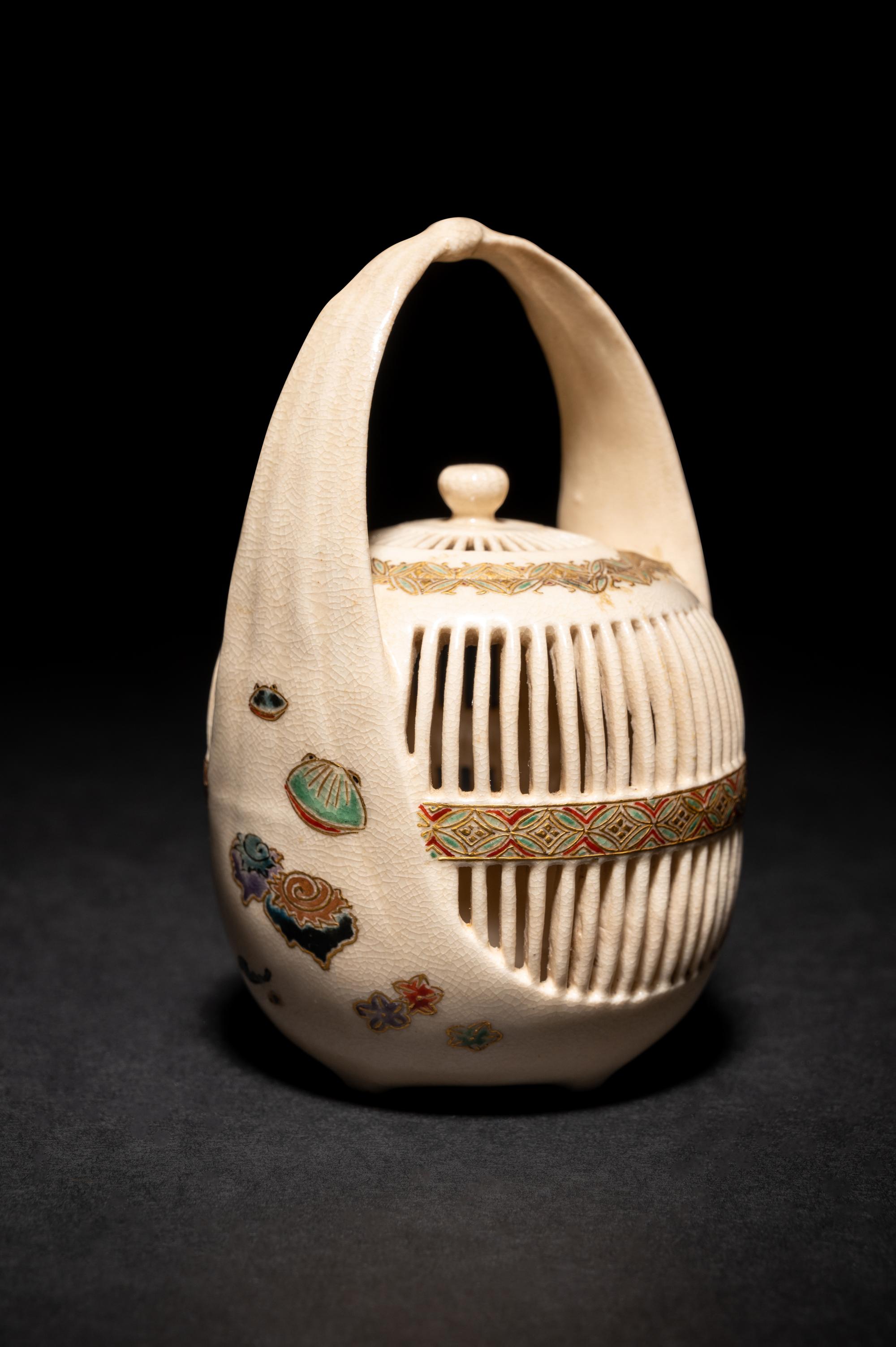Two Japanese Satsuma Incense Burners, Koro