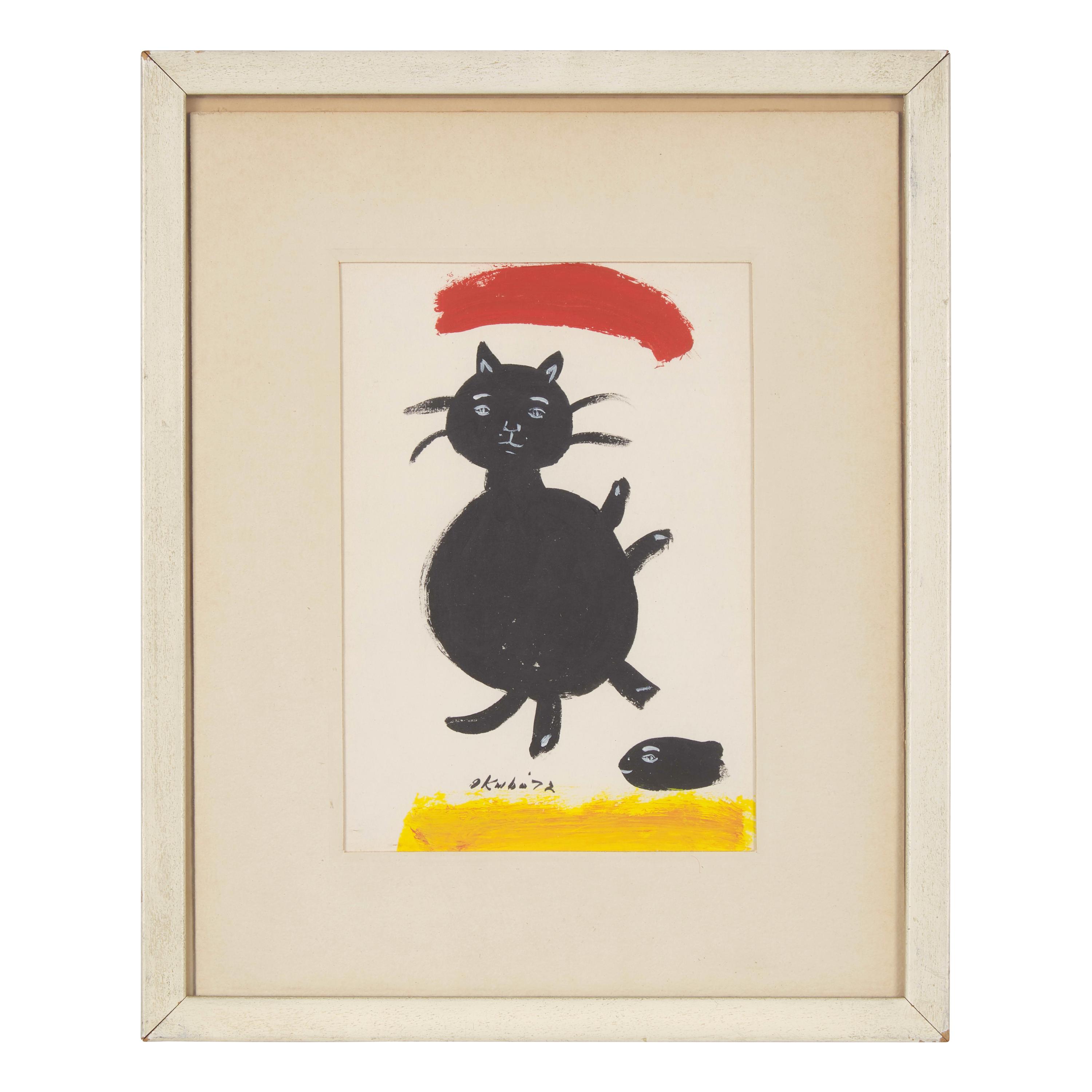 Miné Okubo (American, 1912-2001) — Cat and Fish, 1972