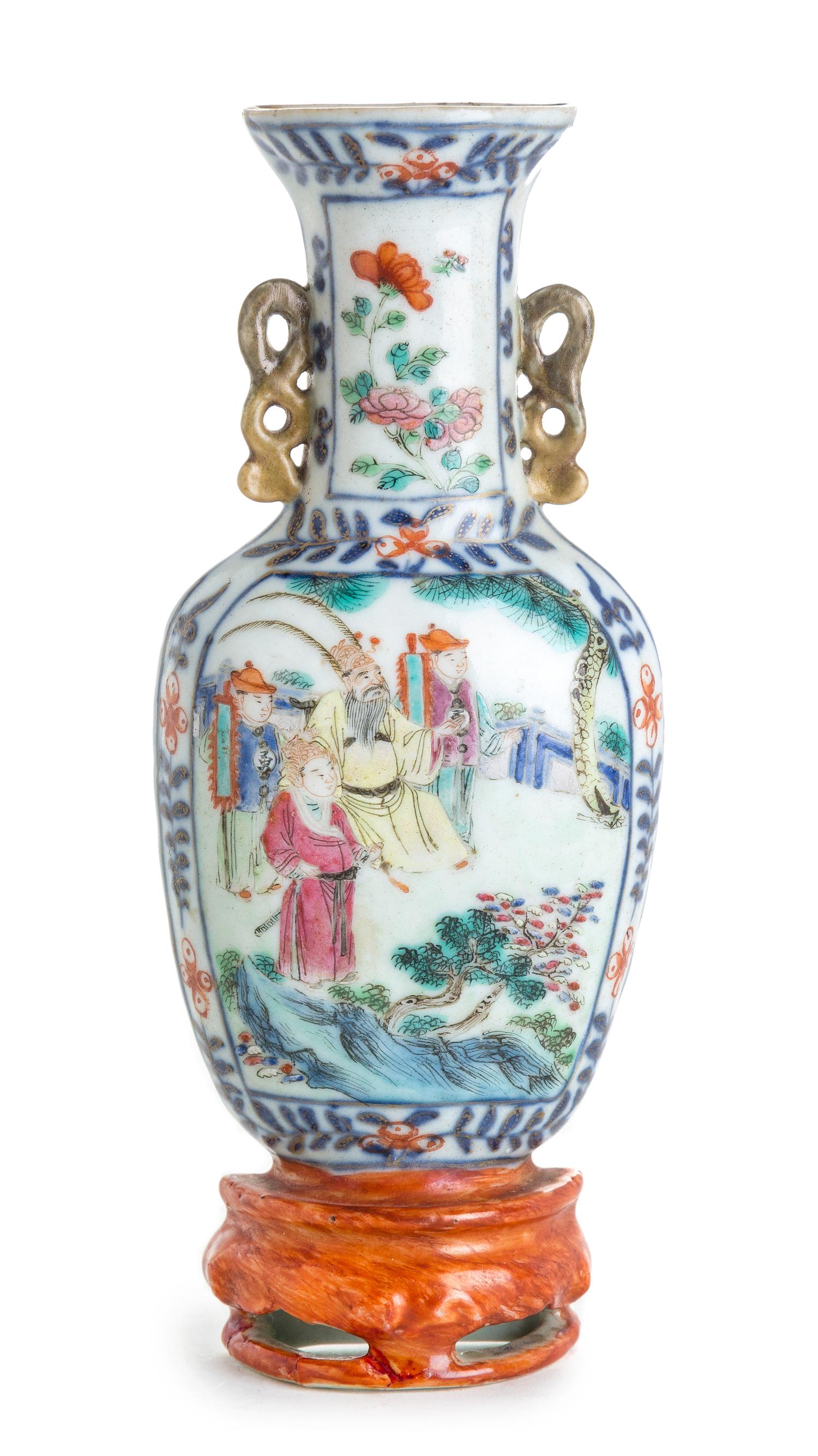 A Famille Rose Porcelain Wall Vase Height 7 1/8 inches. — LATE QING DYNASTY