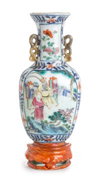 A Famille Rose Porcelain Wall Vase Height 7 1/8 inches. — LATE QING DYNASTY