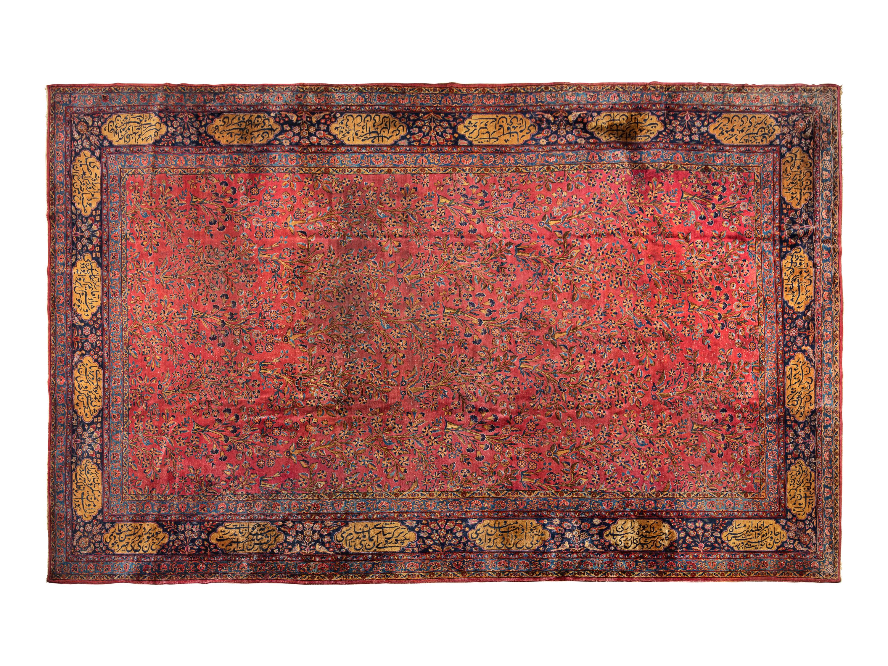 A Kashan Wool Rug
