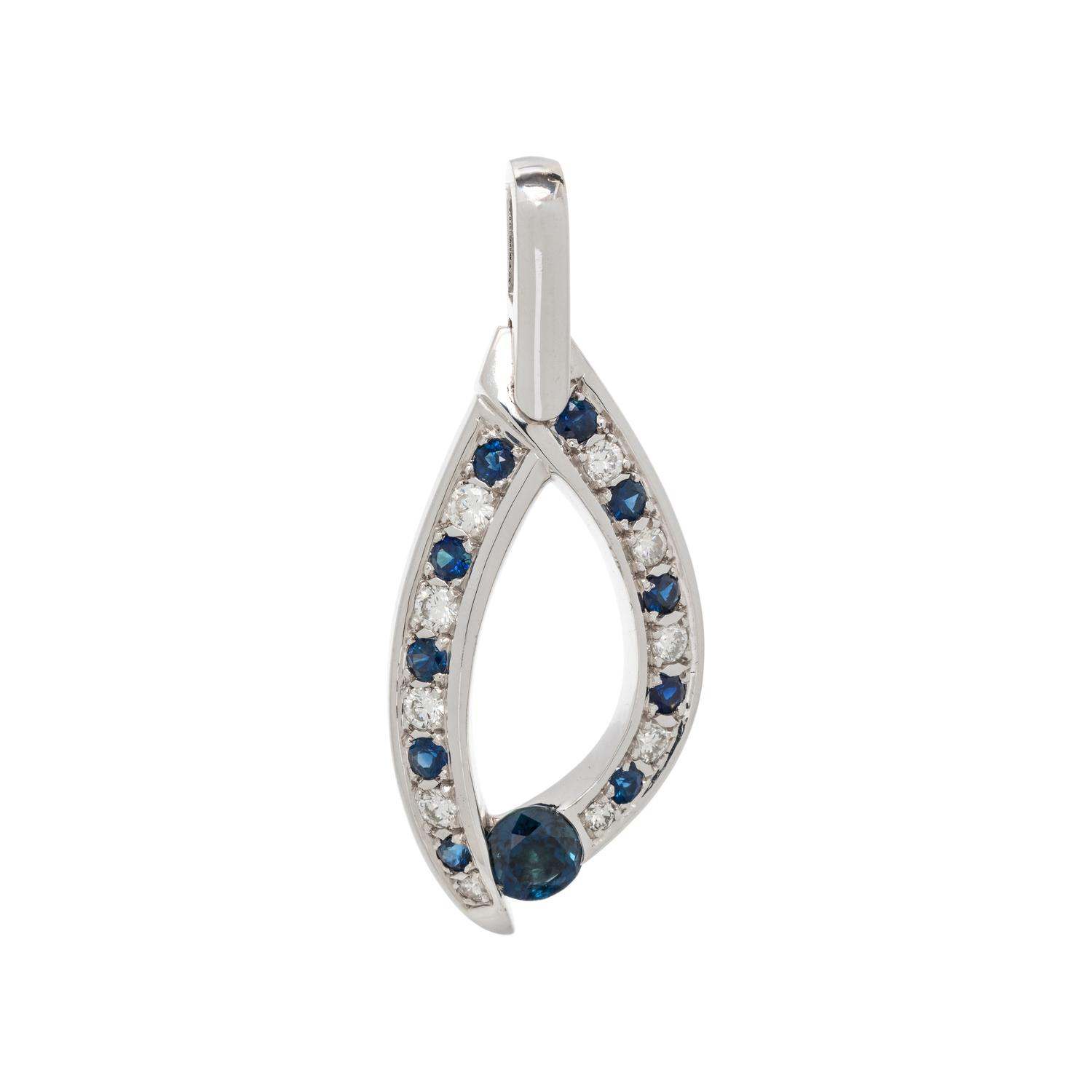 SAPPHIRE AND DIAMOND PENDANT