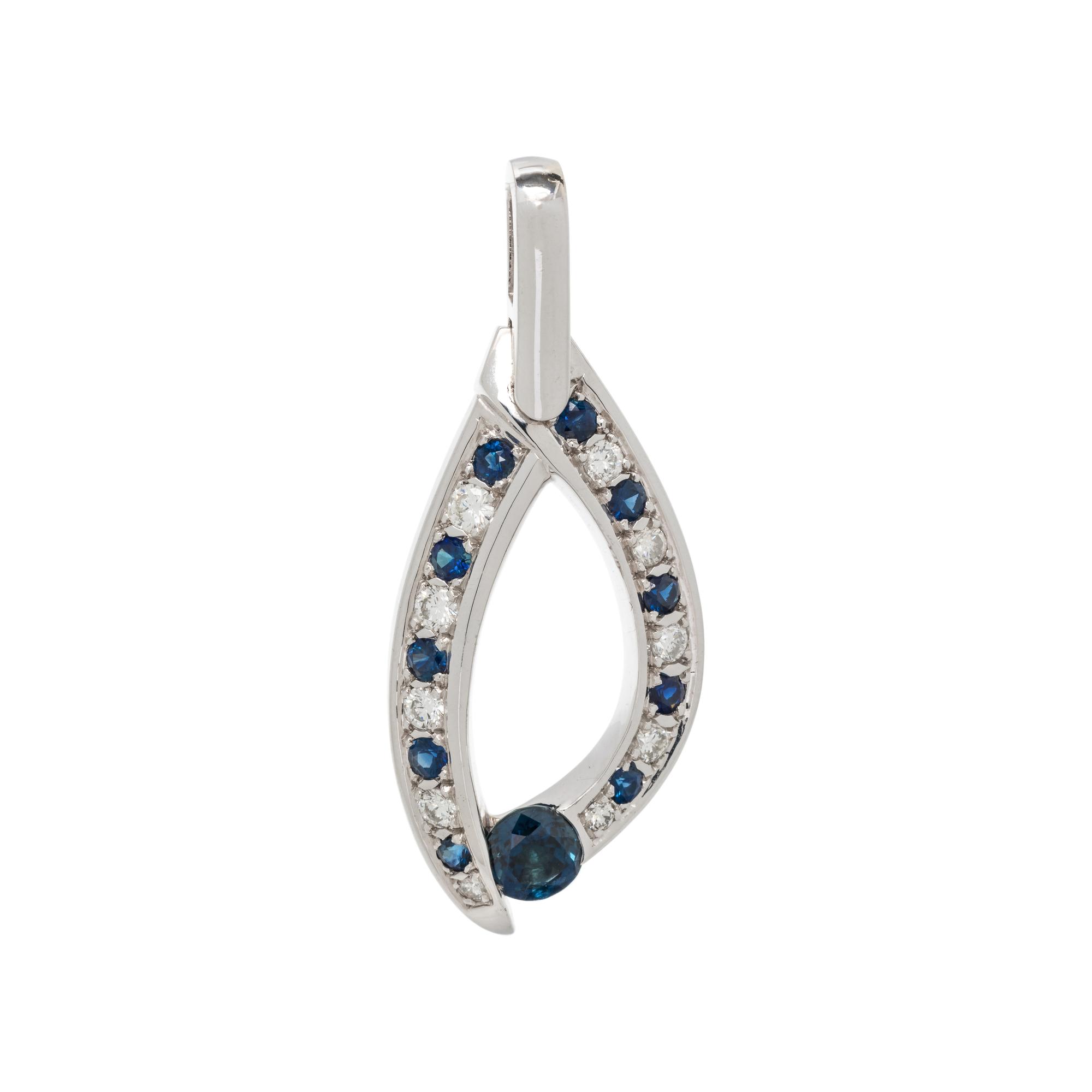 SAPPHIRE AND DIAMOND PENDANT