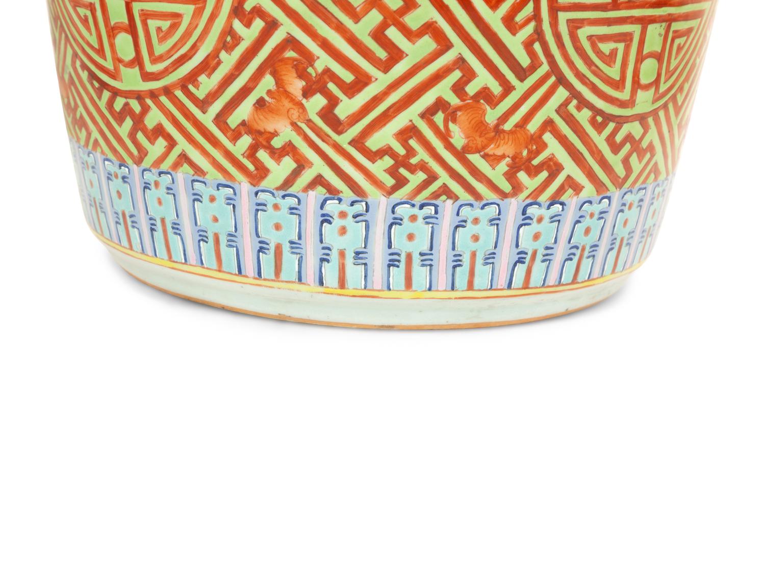 Two Chinese Glazed Ceramic Jardinières