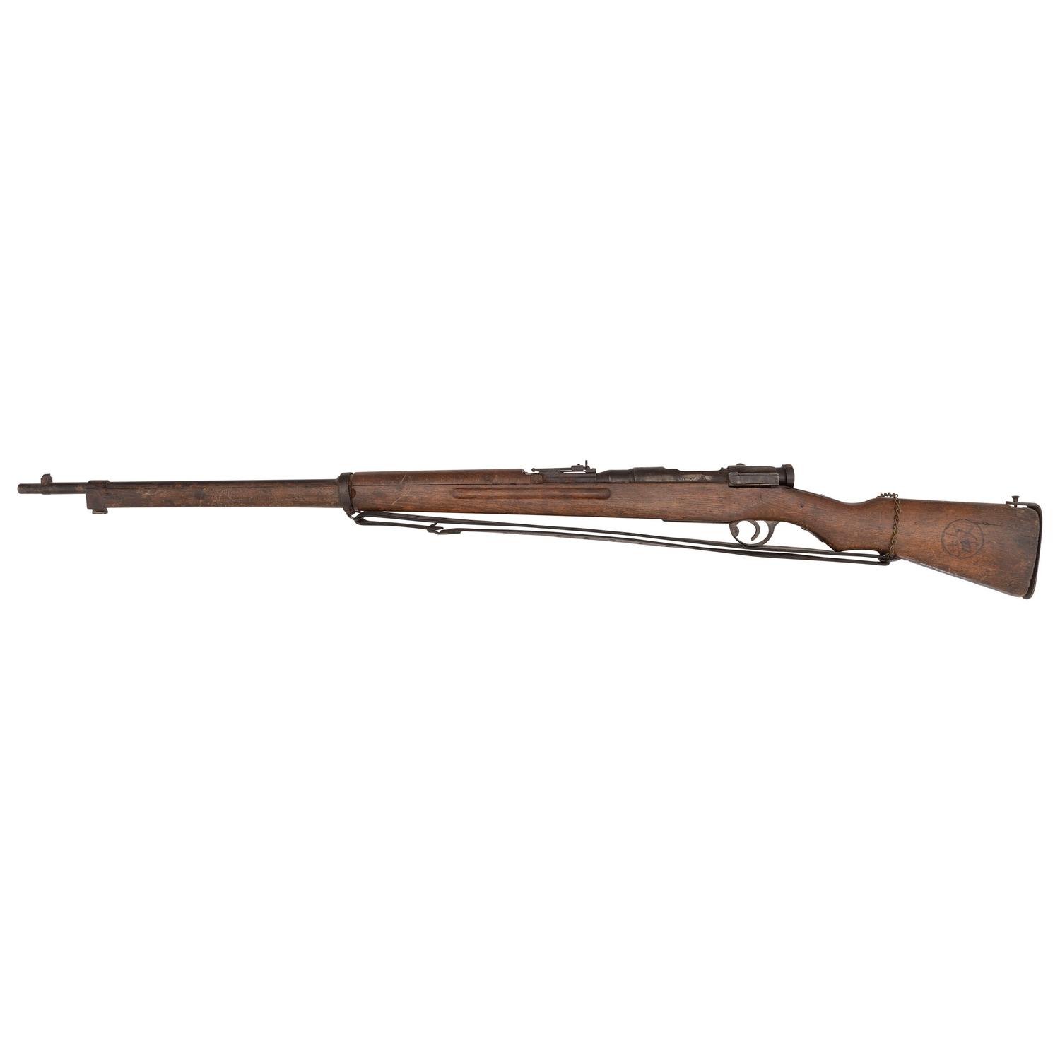 **Imperial Japanese Navy Marked Training Rifle and School Gun